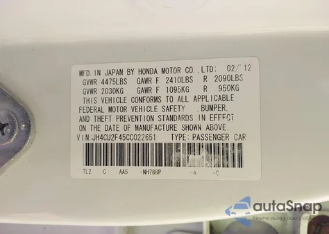 2012 Acura Tsx 2.4 из США, поврежденный, VIN JH4CU2F45CC022651